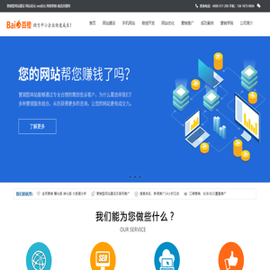 星辰影院 數(shù)字化觀(guān)影新體驗(yàn)與上海企業(yè)網(wǎng)站建設(shè)的戰(zhàn)略啟示