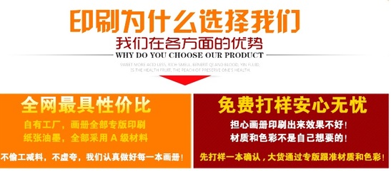 從網(wǎng)頁到畫冊(cè) 上海企業(yè)品牌形象的多維構(gòu)建與印刷實(shí)踐案例
