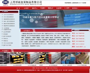 松江企業(yè)如何借助專業(yè)網(wǎng)站建設(shè)與托管服務(wù)，在數(shù)字世界中提升競(jìng)爭(zhēng)力