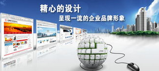 上海網(wǎng)站建設(shè) 賦能企業(yè)數(shù)字化轉(zhuǎn)型，打造線上核心競(jìng)爭(zhēng)力